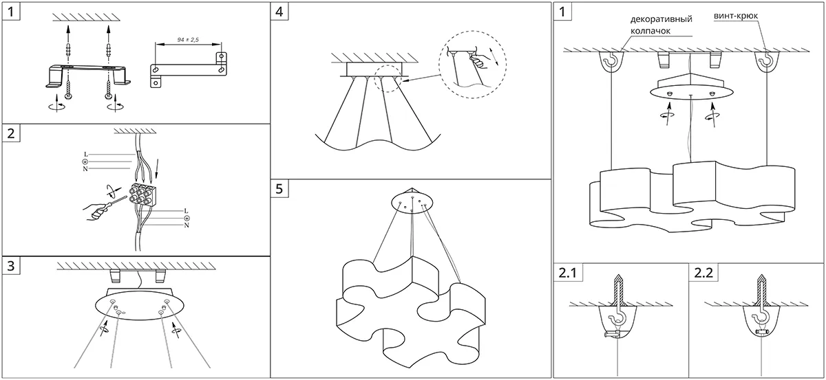 Габаритный чертёж DL-PUZZLE 200-60