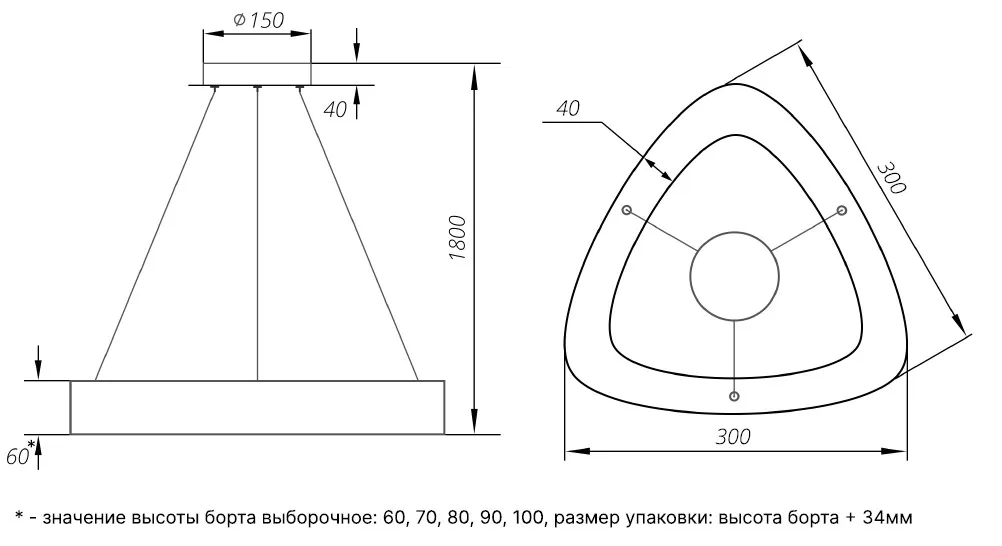 Габаритный чертёж DL-ROTOR 300-60-40