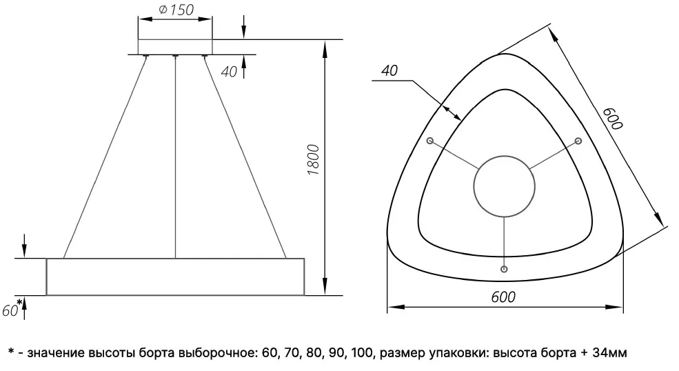 Габаритный чертёж DL-ROTOR 600-60-40