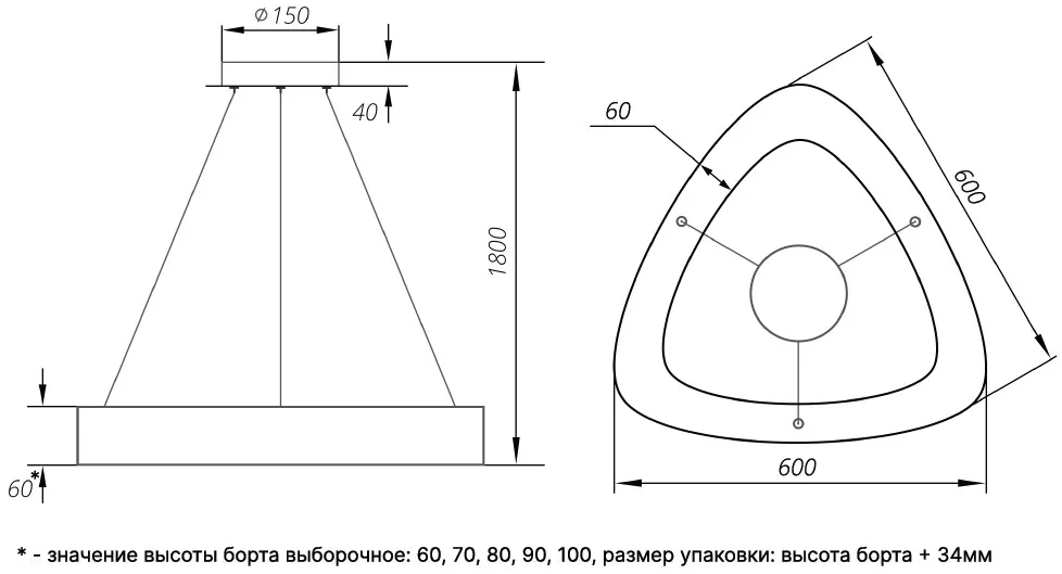 Габаритный чертёж DL-ROTOR 600-60-60