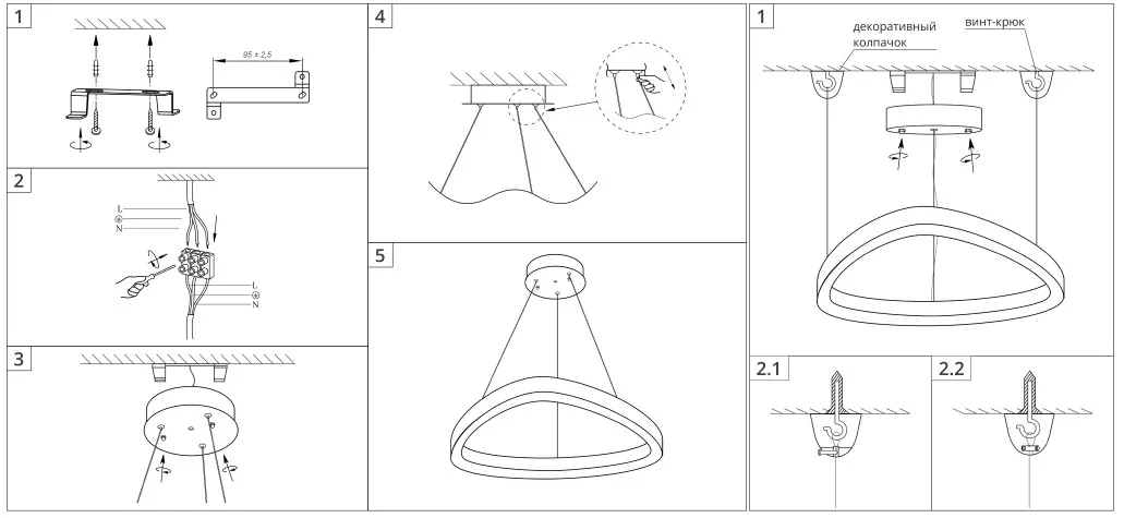 Габаритный чертёж DL-ROTOR 300-60-40