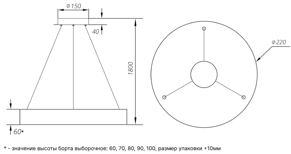 Габаритный чертёж DL-FULL ROUND 220-60-24